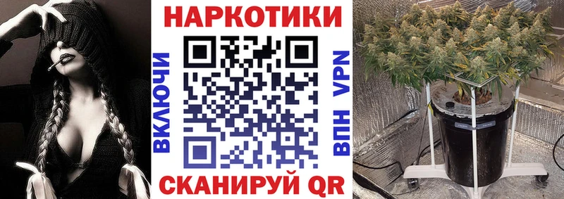 Купить наркотики Кимовск АМФ  Конопля  Псилоцибиновые грибы  Меф мяу мяу  ГАШИШ  MDMA  Cocaine 