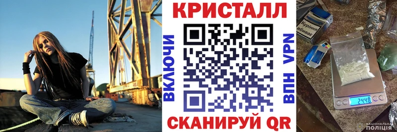 Амфетамин VHQ  маркетплейс официальный сайт  Кимовск 