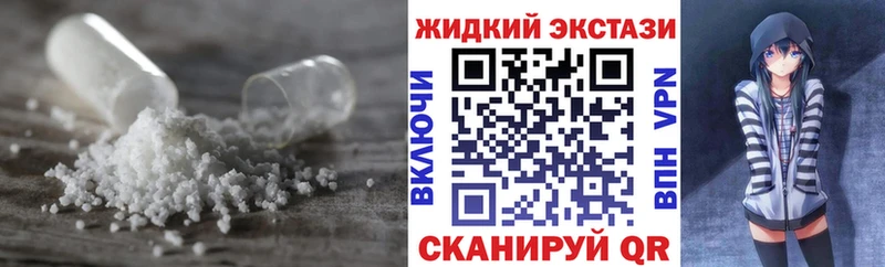 БУТИРАТ буратино  Кимовск 