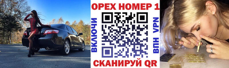 Cocaine Колумбийский  купить наркотик  kraken рабочий сайт  Кимовск 