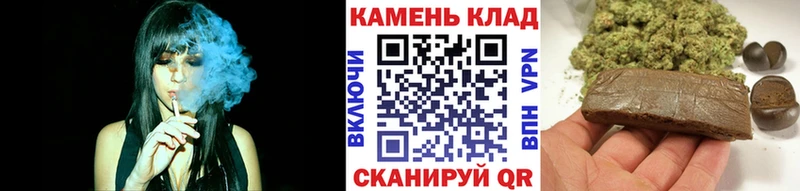 ГАШ hashish  сколько стоит  Кимовск 