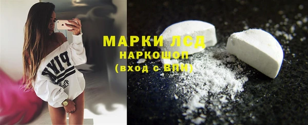 ALPHA-PVP Алексин