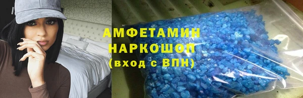 гашиш Ростов