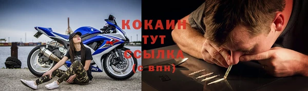 МДМА Магас