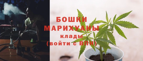 jwh Абаза
