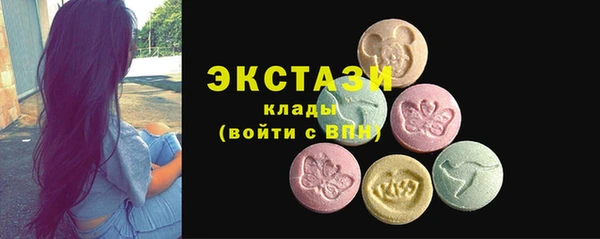 гашиш Ростов
