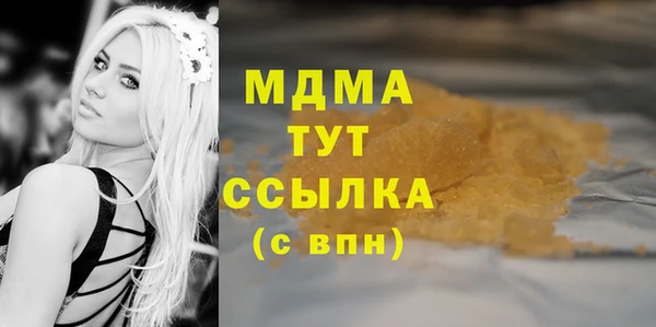 гашиш Ростов