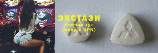 jwh Абаза