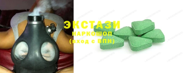 трава Коряжма