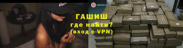 эйфоретик Абдулино