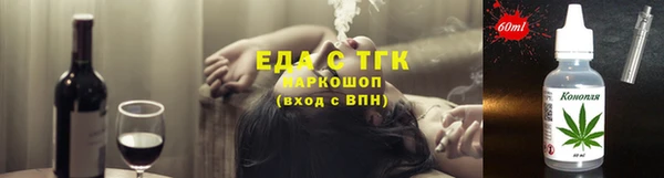 таблы Алексеевка