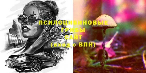 кокаин Алзамай
