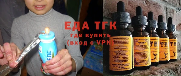 ECSTASY Рославль