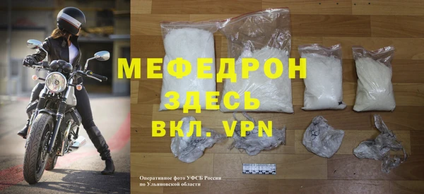 гашиш Ростов