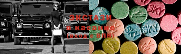 кокаин Алзамай