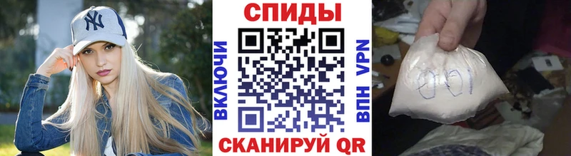 кракен ONION  Кимовск  Первитин пудра 